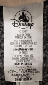 Sewn in label at the base of the toy